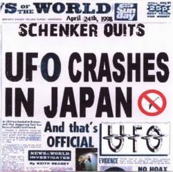 UFO : Crash Landing in Japan